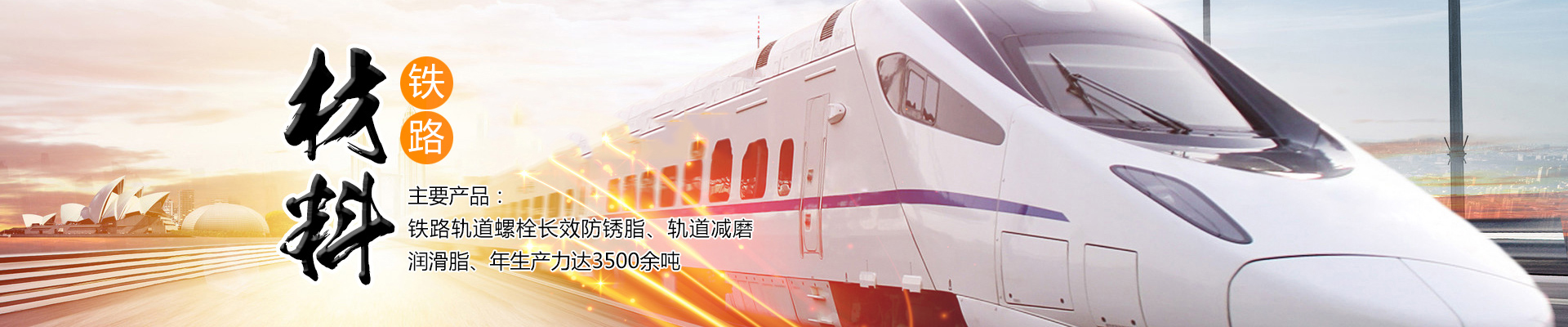 濟(jì)寧市億成金屬結(jié)構(gòu)有限公司