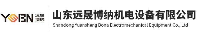 濟(jì)寧市億成金屬結(jié)構(gòu)有限公司